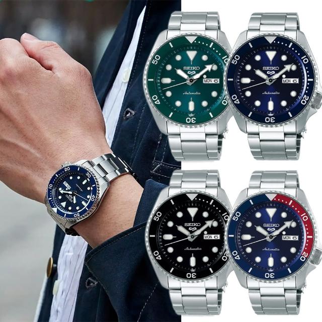 【SEIKO 精工】5 Sports 系列機械錶-42.5mm 送6入手錶收藏盒(任選一款)