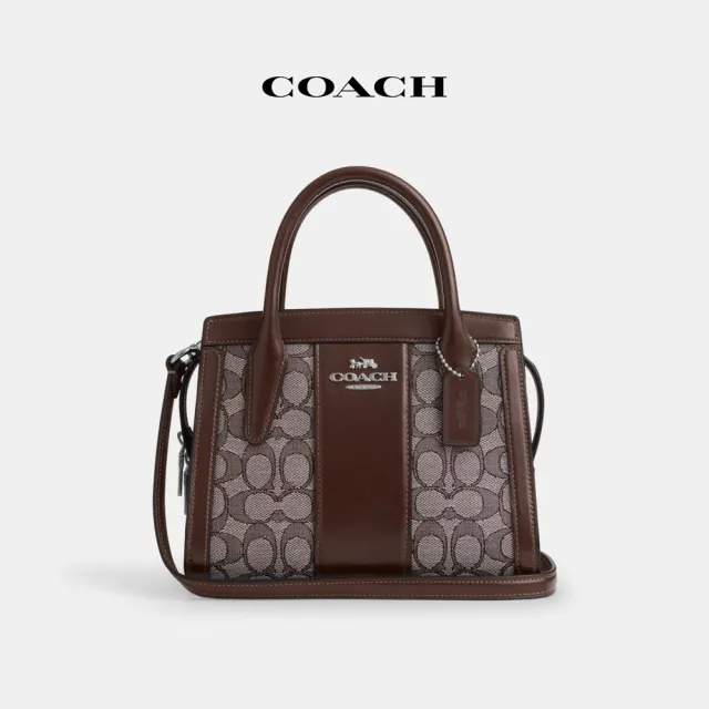 【COACH蔻馳官方直營】ANDREA CARRYALL 經典Logo肩背包-橡木色/楓棕色(CT766)