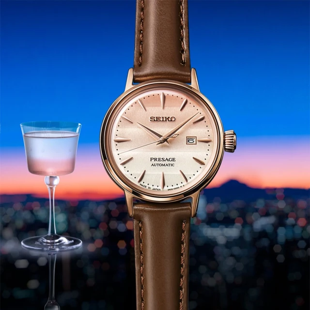 SEIKO 精工 Presage 限量 粉紅暮光 STAR BAR調酒系列聯名機械女錶 開學(SRE014J1/2R05-00B0P)