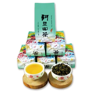 【龍源茶品】阿里山臻藏回甘高山烏龍茶葉150gx6包(共1.5斤;無焙火;附提袋)