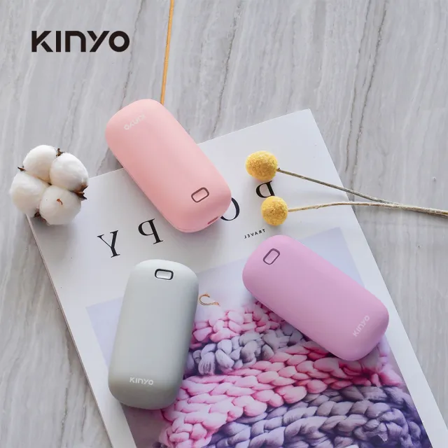 【KINYO】充電式暖暖寶 暖蛋 暖手寶(HDW-6766)