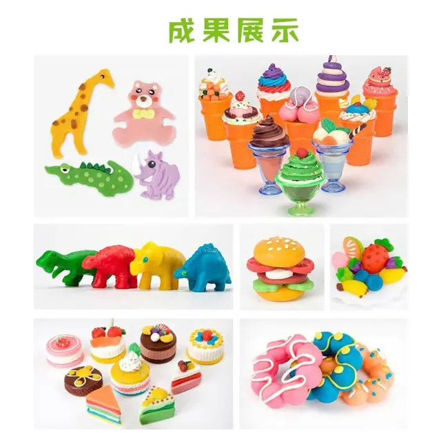 【居然好日子】泥膠機 黏土玩具 玩具 兒童玩具 黏土擠壓器 彩泥工具 手工黏土(黏土壓膜 黏土工具)