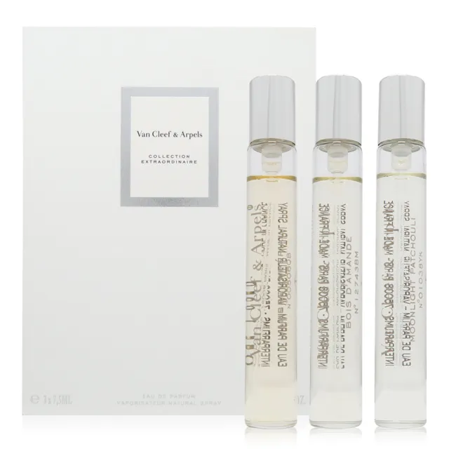 【VAN CLEEF & ARPELS 梵克雅寶】高訂系列淡香精 EDP 旅行組 3X7.5ml(平行輸入)
