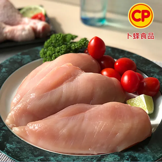 【卜蜂】急凍生鮮 去皮清雞胸肉 真空6連包組_momo美味標章認證(2.7kg/組_團購.居家料理饗宴)