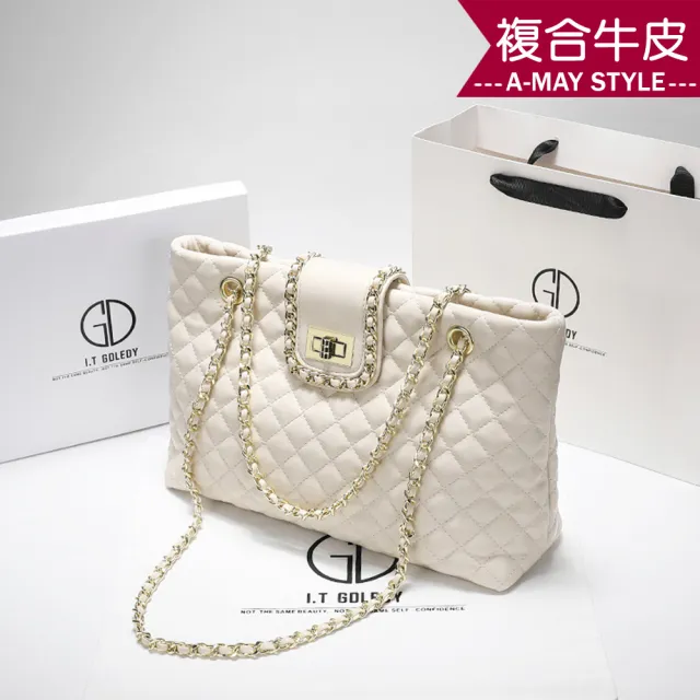 【Amay Style 艾美時尚】女包 真皮包 側背包 斜背包 小香風菱格牛皮優雅氣質鍊條肩背托特包(2色.預購)