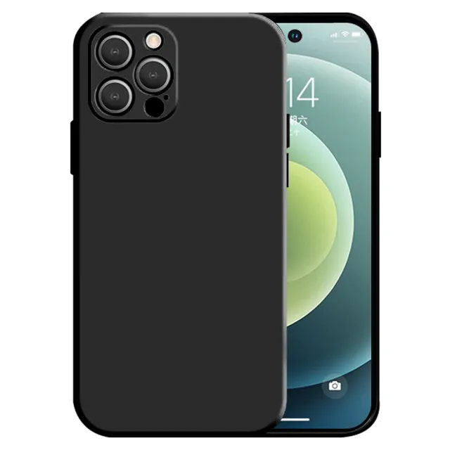 IPhone 14 PRO MAX 手機殼 6.7吋 多種顏色馬卡龍色手機保護殼保護套(IPhone 14 PRO MAX 手機殼 保護套)
