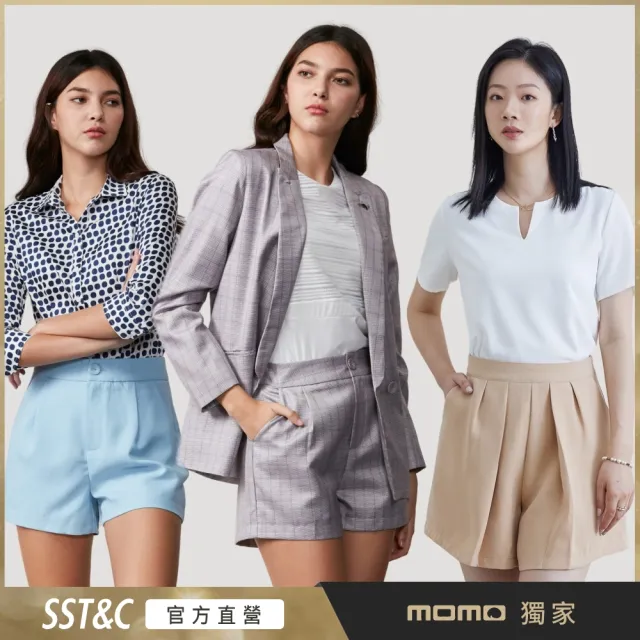 【SST&C 精選限定】女裝 休閒短褲-多款任選(DM慶雙10)