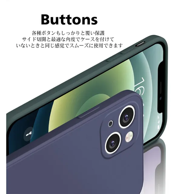 IPhone 14 PRO MAX 手機殼 6.7吋 加硬不軟爛高質感甜蜜馬卡龍手機保護殼保護套(I14 PRO MAX 手機殼)