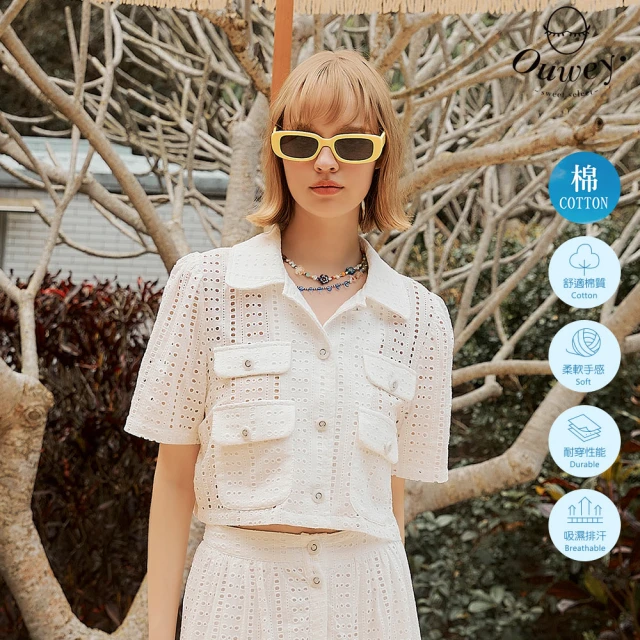 OUWEY 歐薇 小香風流蘇針織短版外套(桃；S-L；324
