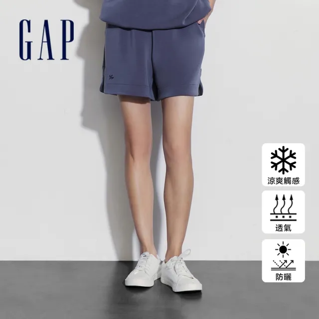 【GAP】男女裝 抽繩/防曬鬆緊短褲-多款任選(461274&512559&464969)