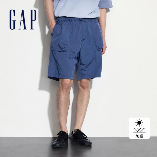 【GAP】男女裝 抽繩/防曬鬆緊短褲-多款任選(461274&512559&464969)