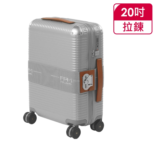 FPM MILANO BANK ZIP DELUXE Glacier Grey系列20吋登機箱 冰川銀-平輸品(A2205501830)