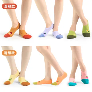 【PULO】3雙組 蔬果總匯 隱形船襪(女襪/隱形襪/低口襪/船襪/止滑膠)