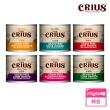 【CRIUS 克瑞斯】無穀貓用主食餐罐-175克-24罐