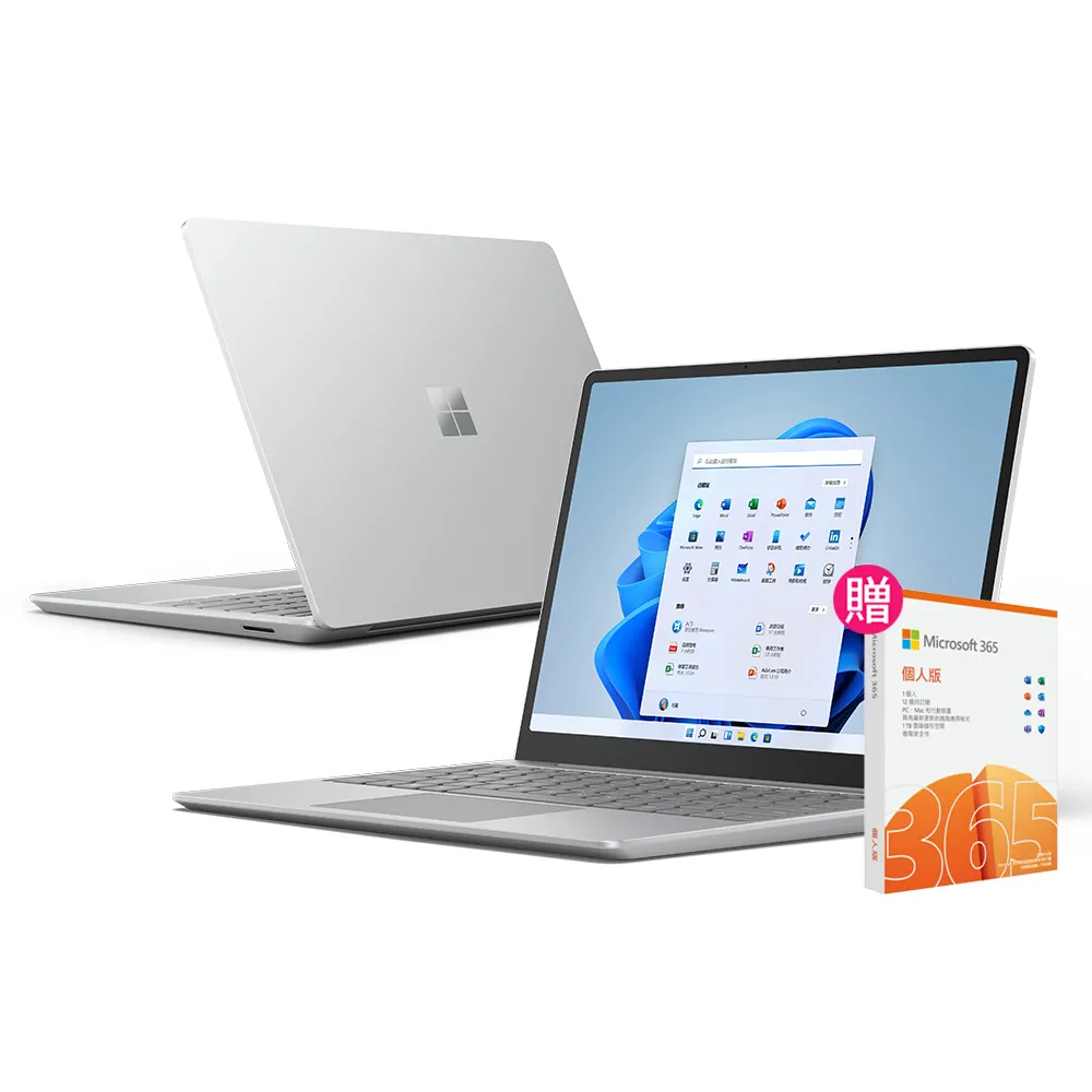 【Microsoft 微軟】365個人版★Surface Laptop Go2輕薄觸控筆電-平行輸入(12.4吋/i5-1135G7/8G/128G/W11)