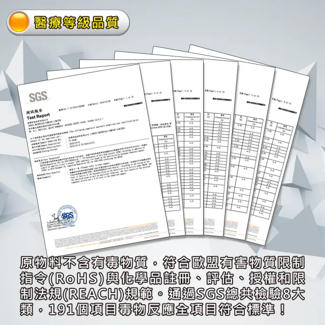 【VANDINO】快樂寶貝3in1智慧水冷膠枕／嬰幼兒枕(天絲麻紗小白熊／工學枕+平面枕)