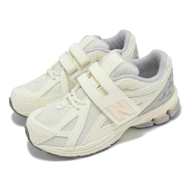 NEW BALANCE 童鞋 1906 寬楦 中童 小朋友 奶油黃 灰 運動鞋 休閒鞋 魔鬼氈 NB(PV1906ET-W)