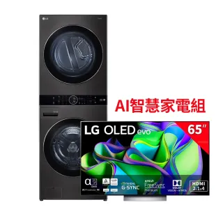 【LG 樂金】 19公斤+16公斤◆WashTower AI+65型OLED evo C3 (WD-S1916B)+(OLED65C3PSA)