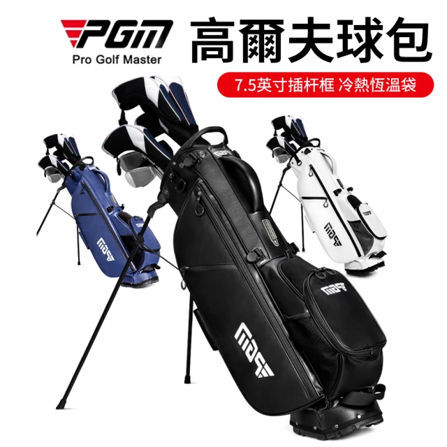 G/FORE LIGHTWEIGHT GOLF BAG 4-