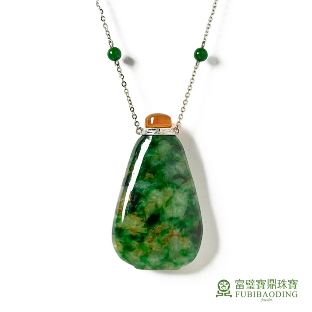 Fubibaoding jeweler 富璧寶鼎珠寶 花青種梯形鼻煙壺墜(天然A貨 翡翠 送禮 父親節 母親節)