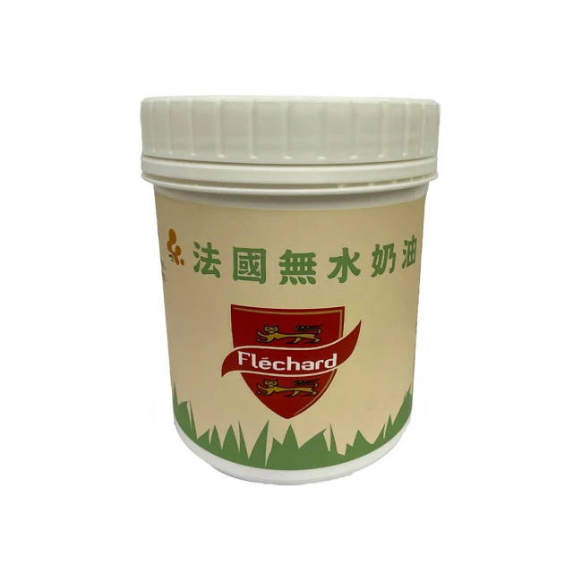 法國Flechard 特級無水奶油800g/入(無水奶油)