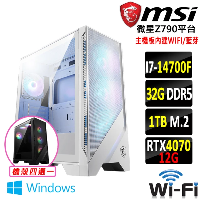 微星平台 i7二十核 GeForce RTX 4070 Win11{十六夜犬X W}WIFI電競機(I7-14700F/Z790/32G/1TB)