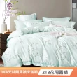【Prawear 巴麗維亞】100%天絲兩用被床包組(單/雙/加/特大 多款任選) 涼被/冷氣毯