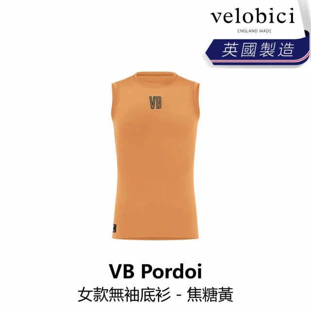 velobici Pordoi Womens Baselayer 女款無袖底衫 - 焦糖黃(B6VB-PD2-CMXXXW)