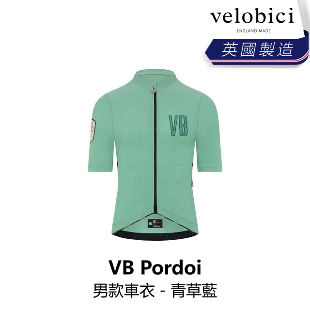 velobici Pordoi Mens Jersey 男款車衣 - 青草藍(B6VB-PD1-BLXXXM)