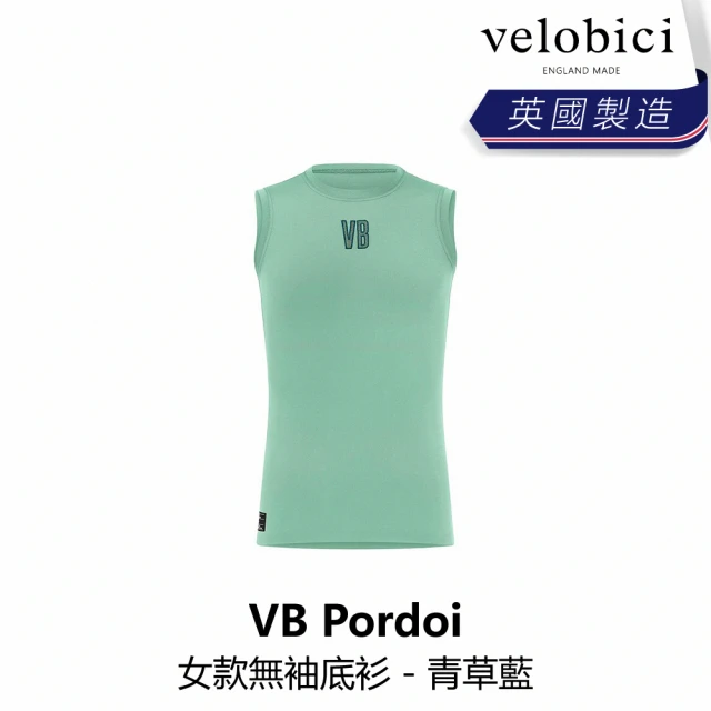 velobici Pordoi Womens Baselayer 女款無袖底衫 - 青草藍(B6VB-PD2-BLXXXW)