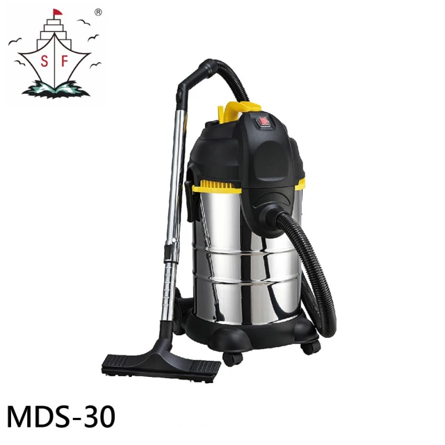 順帆風機 30L 乾濕兩用旋風式吸塵器(TRD-30) 推薦