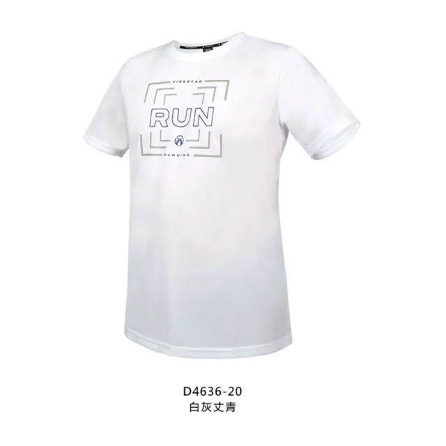 【FIRESTAR】男吸排印花短袖T恤-慢跑 吸濕排汗 上衣 反光(D4636-20)
