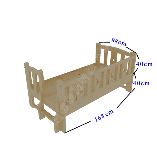 【HA BABY】松木實木拼接床 長168寬88高40 三面有梯款(延伸床、床邊床、嬰兒床、兒童床   B s)