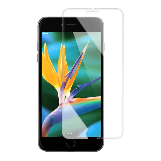 IPhoneSE 2 AGC日本原料高清疏油疏水鋼化膜保護貼玻璃貼(IPHONESE3保護貼)