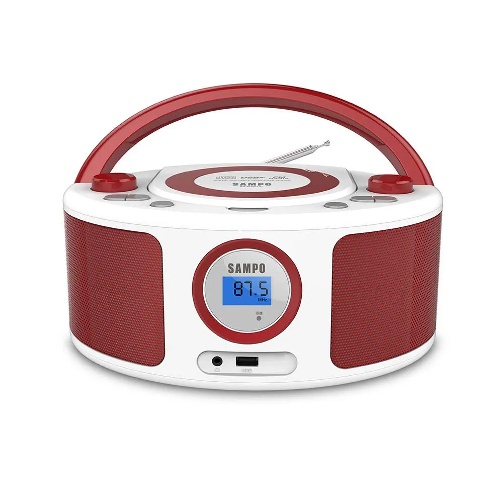 【SAMPO 聲寶】手提CD MP3 USB音響 芙蓉紅 雙聲道立體聲喇叭(AK-W2001UL)