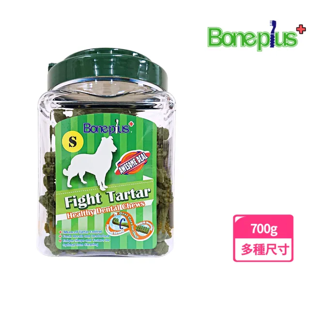 【Bone Plus】超效動能雙頭潔牙骨小桶裝700G(狗潔牙、耐咬、寵物潔牙、寵物零食、魔法村)