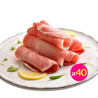 【卜蜂】鮮嫩好食 國產梅花火鍋片 超值40包組(250g/包_團購.居家料理.聚會宴客.露營良伴.節慶首選)