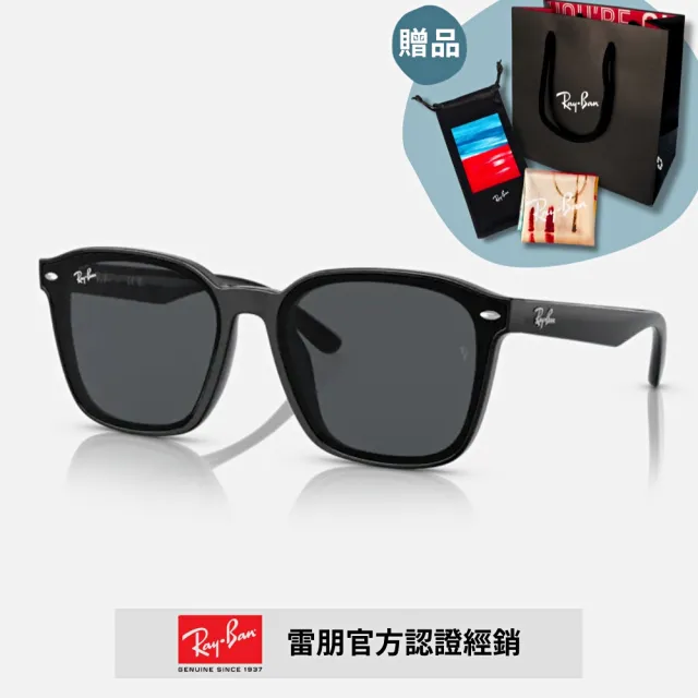 【RayBan 雷朋】膠框太陽眼鏡(RB4392D-601/87、601/80、601/93、645087 66mm多款任選)