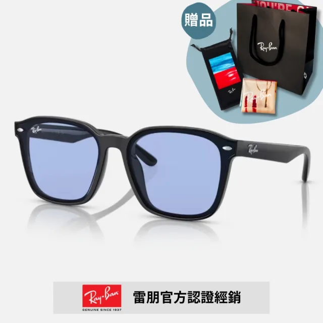 【RayBan 雷朋】膠框太陽眼鏡(RB4392D-601/87、601/80、601/93、645087 66mm多款任選)