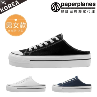【Paperplanes】韓國空運來台。帆布拼接厚底4CM穆勒鞋 半拖 半包 女鞋/版型偏小(7-0631/二色/現+預)