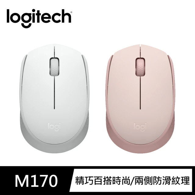 logitech滑鼠