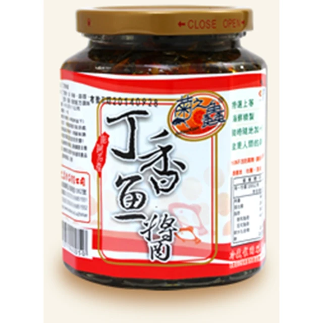 李錦記 海鮮用調味醬(397g 4入組)折扣推薦