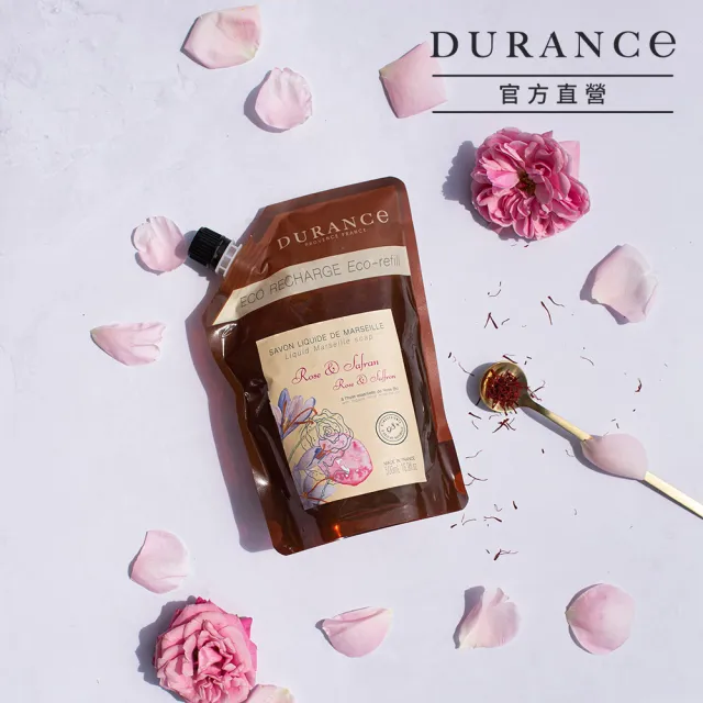 【DURANCE 朵昂思】精油馬賽液態皂補充包 500ml 公司貨(多款可選-馬鞭草奇異/玫瑰番/檸檬薄/青檸/薰衣)
