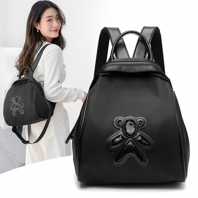 【MoonDy】雙11 包包 包包 小熊後背包 尼龍後背包 大容量包包 小背包 黑色包包 亮片包包 貝殼包
