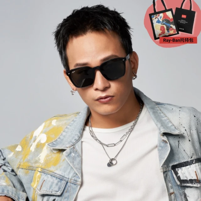 RayBan 雷朋 黃奇斌配戴款 亞洲版膠框太陽眼鏡(RB4392D-601/87 66mm)