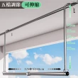 【PKS】可伸縮125-240cm不鏽鋼懸掛式晾衣架(晾曬桿/伸縮晾衣架/掛衣桿/晾衣架/曬被桿)