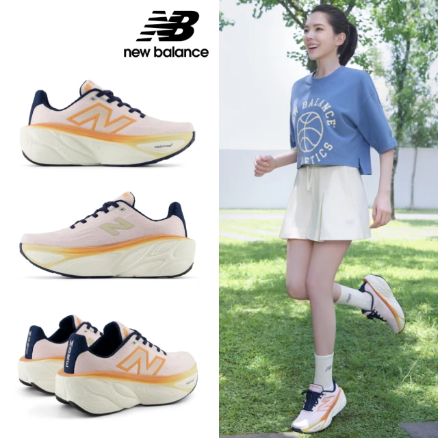 NEW BALANCE NB 327 女鞋 海鹽黃色 運動 