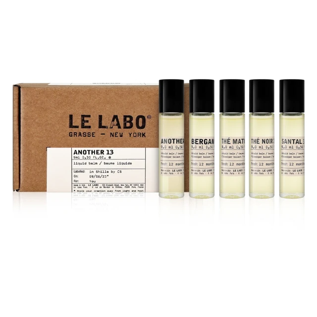 Le Labo 滾珠香氛油 9ml 任選2入組(檀香33/黑茶29/佛手柑22/ANOTHER13/末茶26)