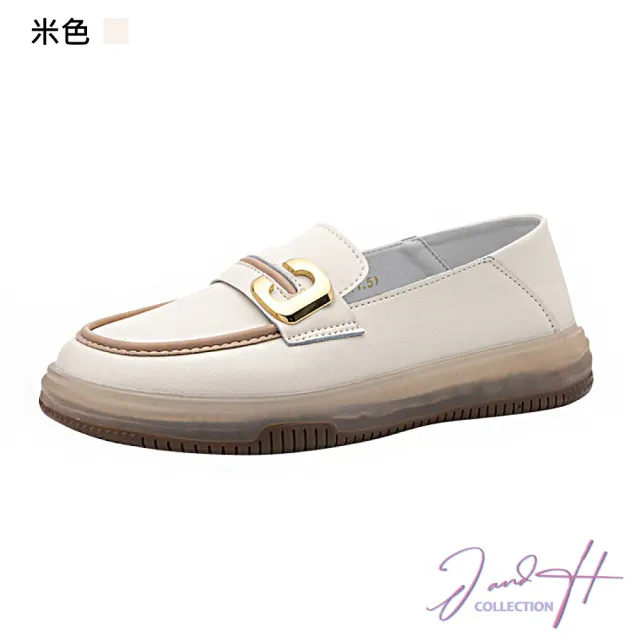 【J&H collection】簡約舒適平底真皮樂福鞋 休閒鞋(黑色／米色／卡其色)
