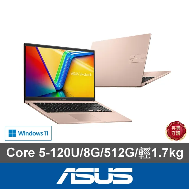 【ASUS 華碩】15.6吋Core 5效能筆電(VivoBook X1504VA/Core 5-120U/8G/512G SSD/W11)